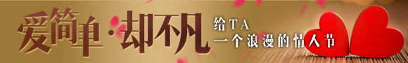 小banner