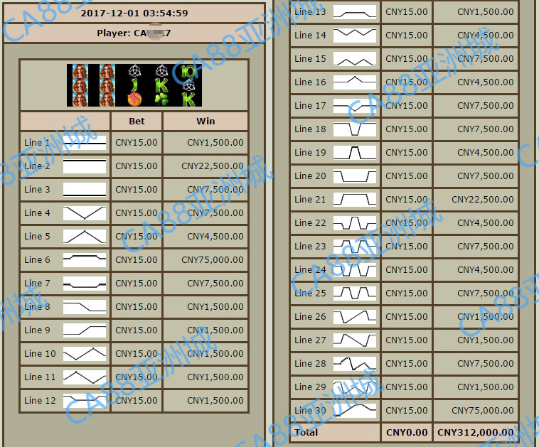 top06_CAGJK7-1CAGJK7-2_wm